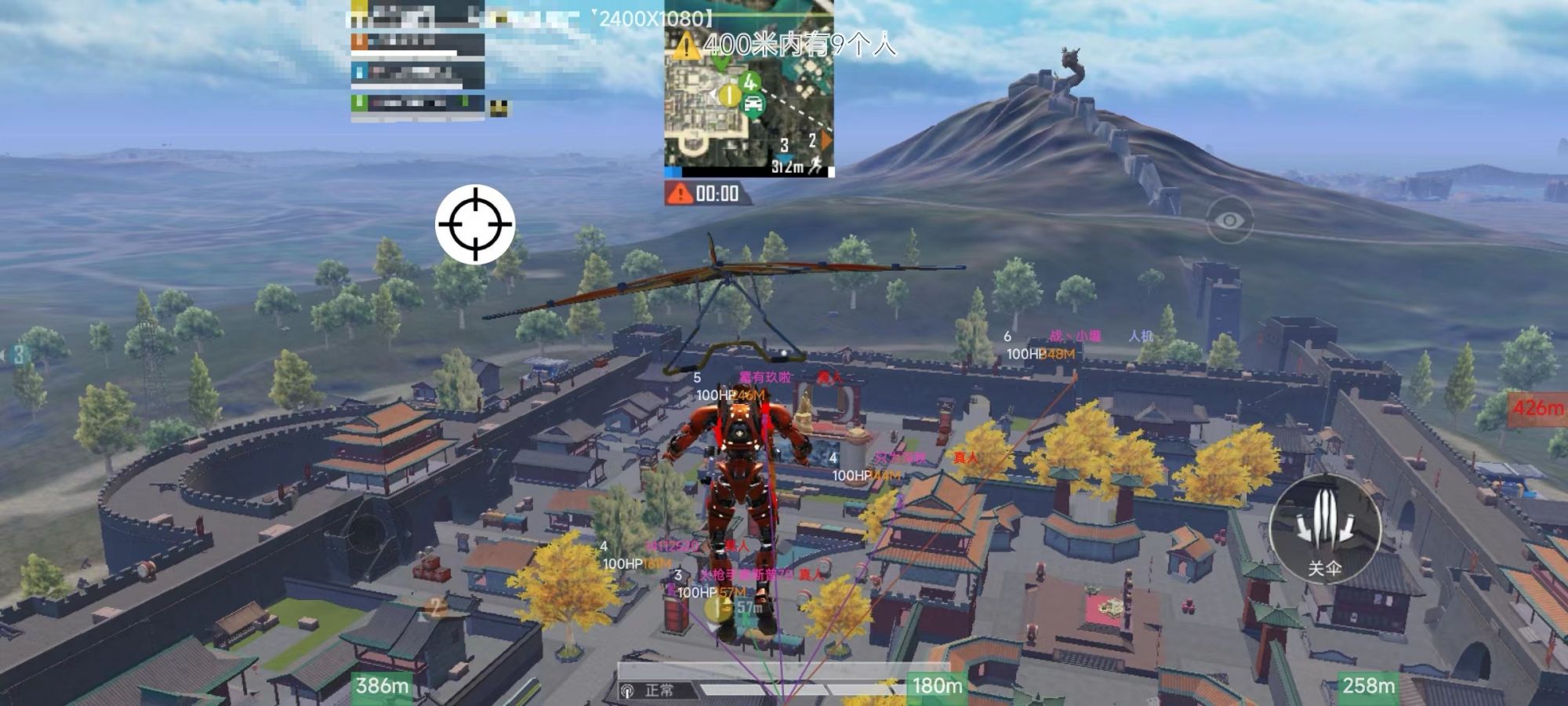 玩家社区对和平精英辅助软件的看法调查